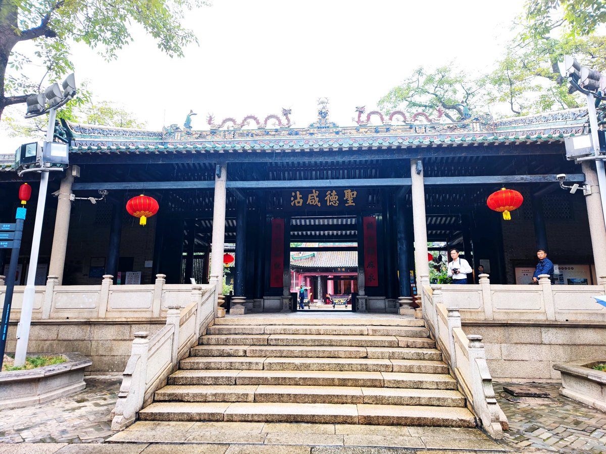 Arnaud Bertrand tweet media