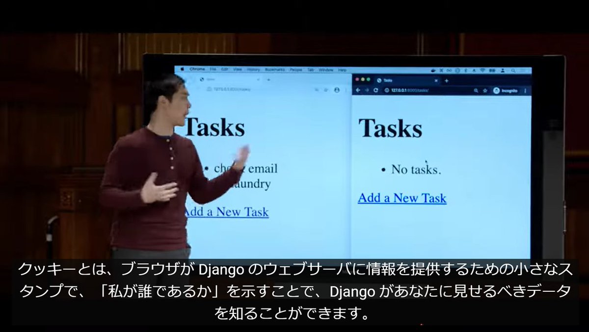 miyashin_prg's tweet image. ハーバード大学で行われたPythonを使ったWebアプリ作成の講義が無料で公開されている🤗フレームワークはDjango🌟日本語字幕対応なので安心して学習できるおススメの動画🤗✨

cs50.jp/web/2020/djang…