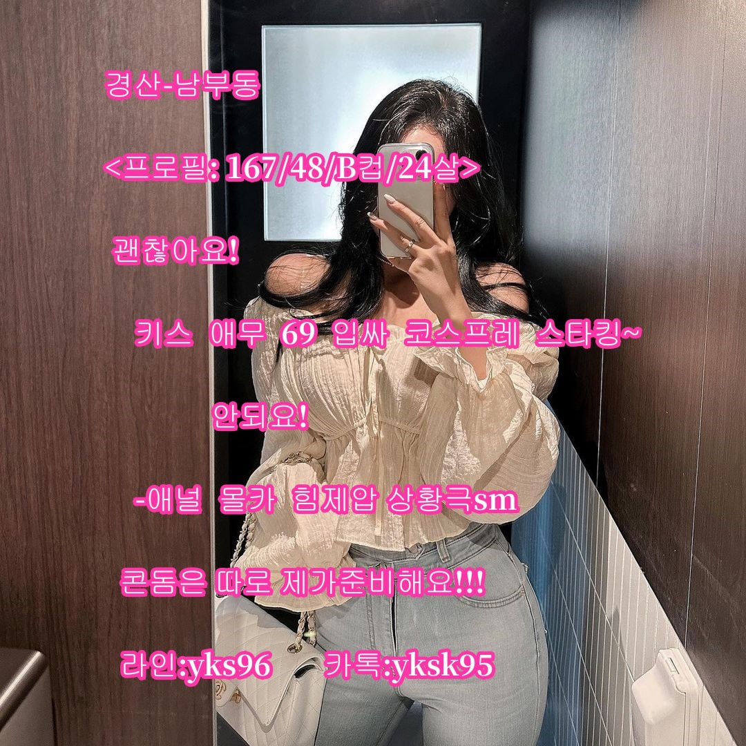 #평화#함께해요#힘내#희망#자유#교육