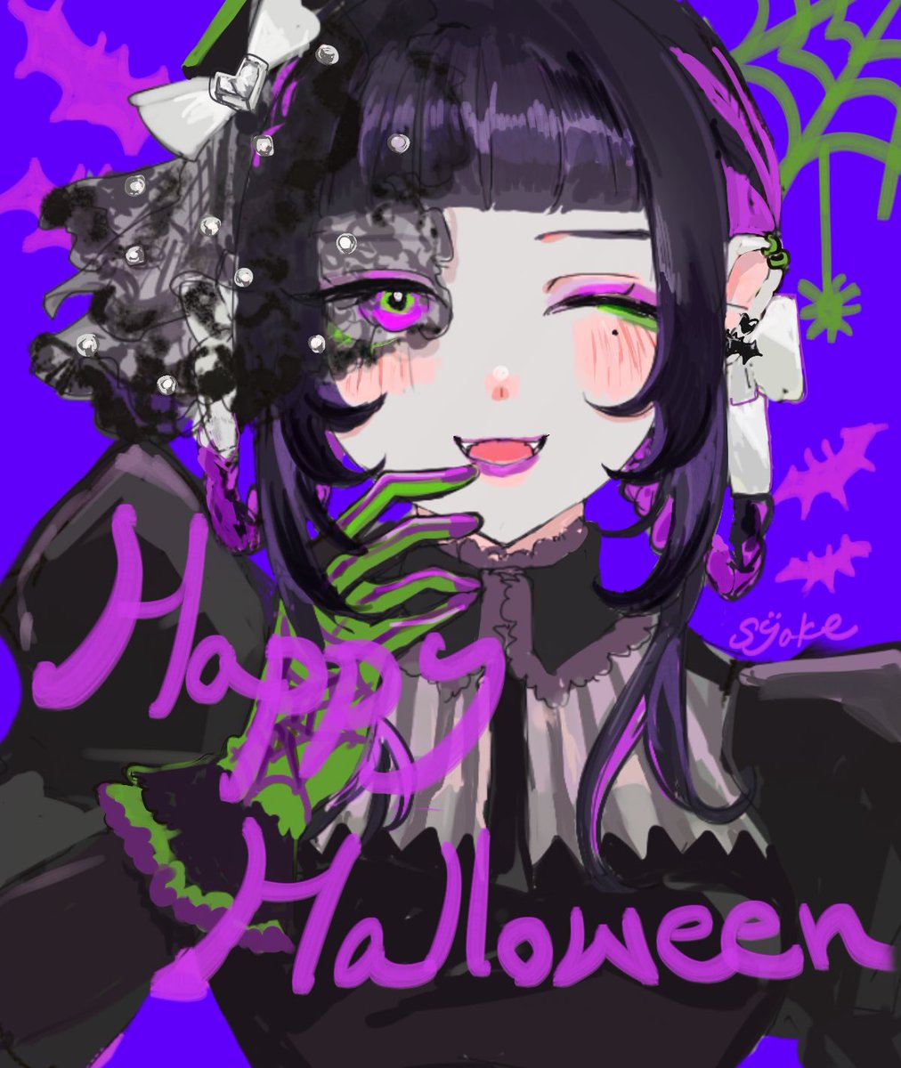 2__mof's tweet photo. ハピハロ〜〜〜🎃👻
 #ハロウィン2023 https://t.co/hu3uRk0uRi