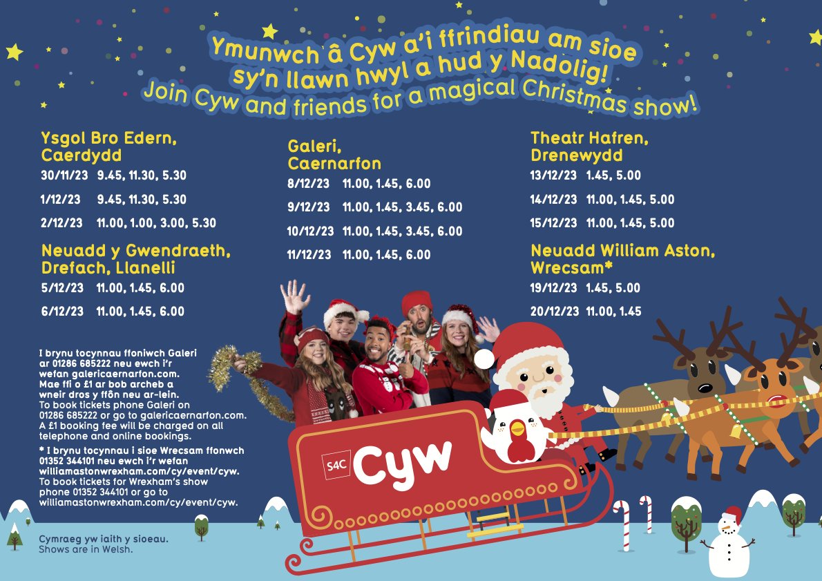 criwCYW's tweet photo. 🥳 The Christmas tour tickets are now available! Visit the  @galericaernarfon website to book, or the @williamastonhall website for tickets to the Wrexham show! https://t.co/AsSsFY1YKv