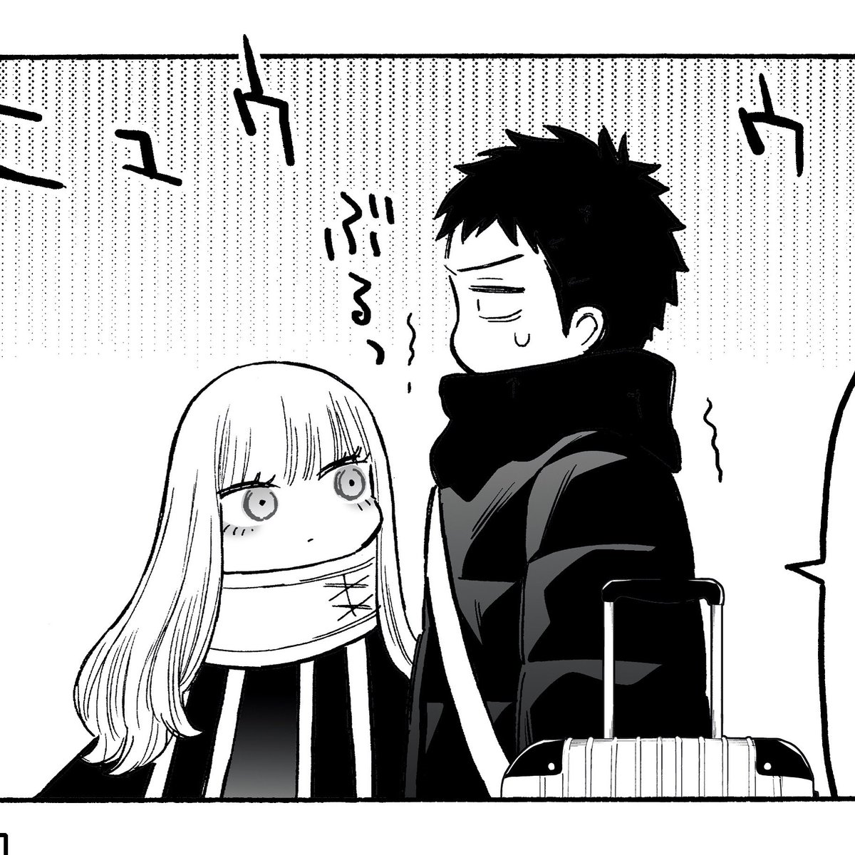 F834pWqawAALIkd.jpg?format=jpg