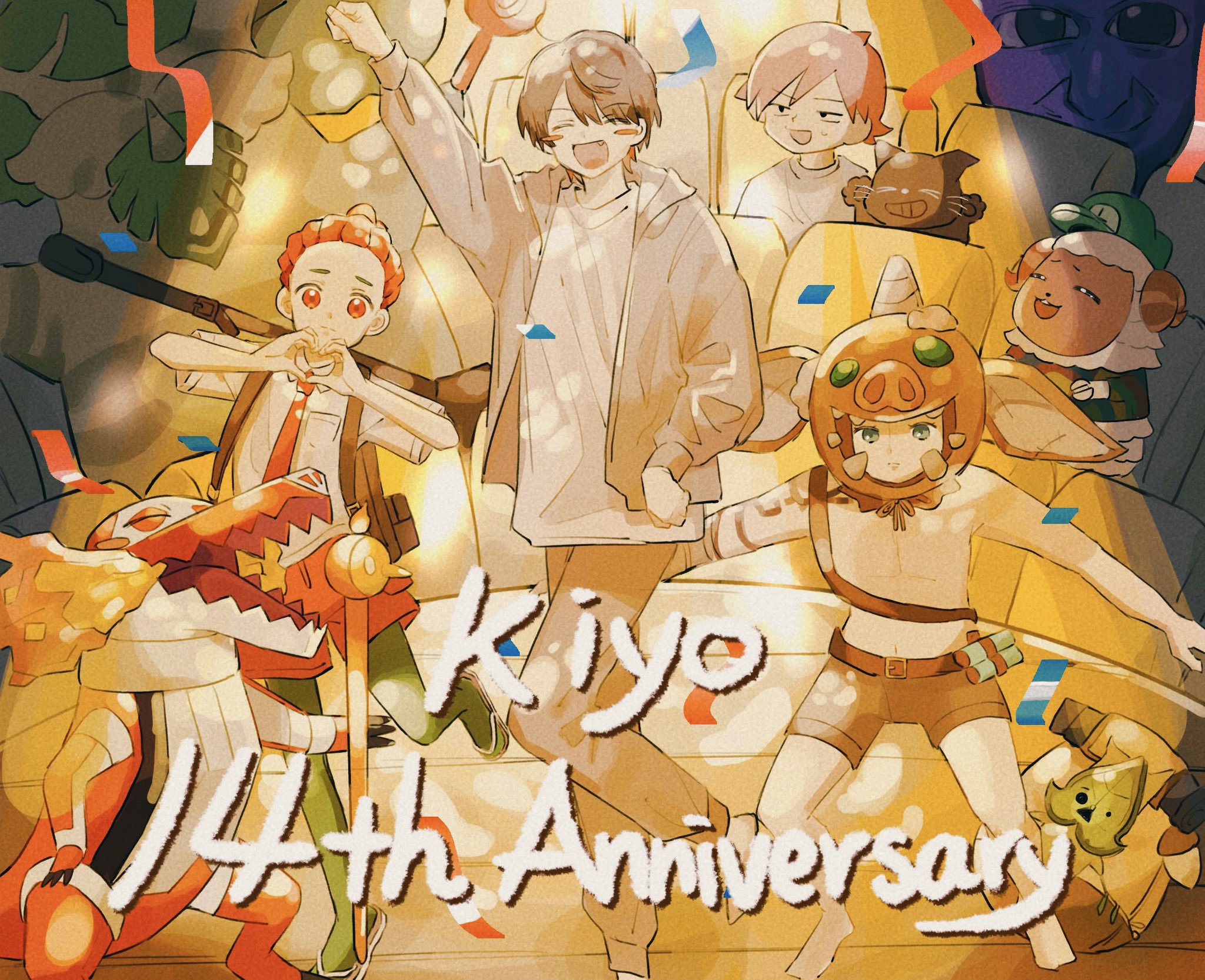 キヨ14周年 - البحث / X