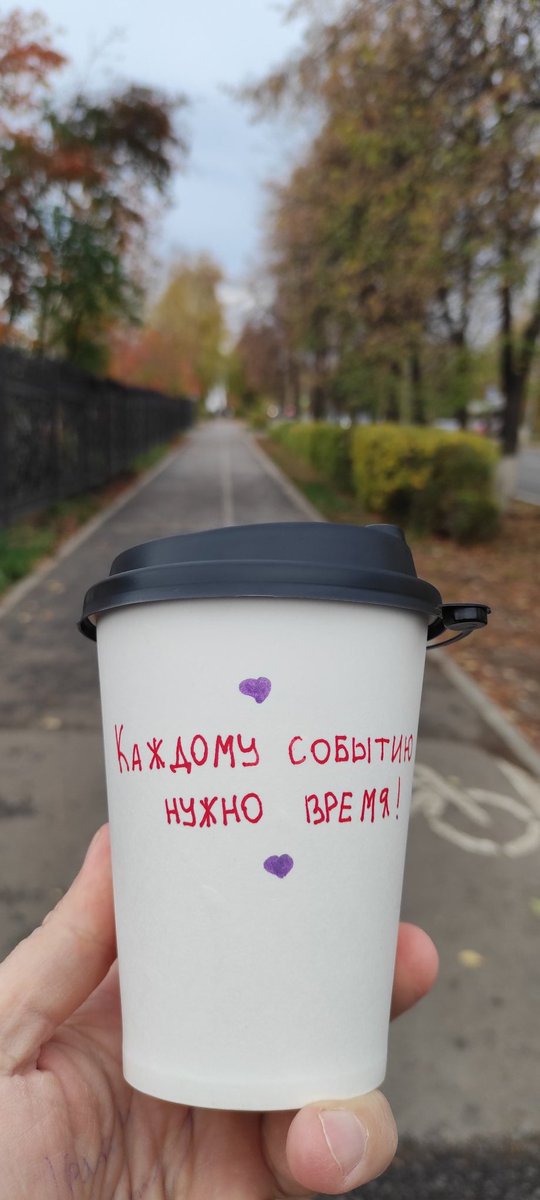 #СвободуЛилииЧанышевой