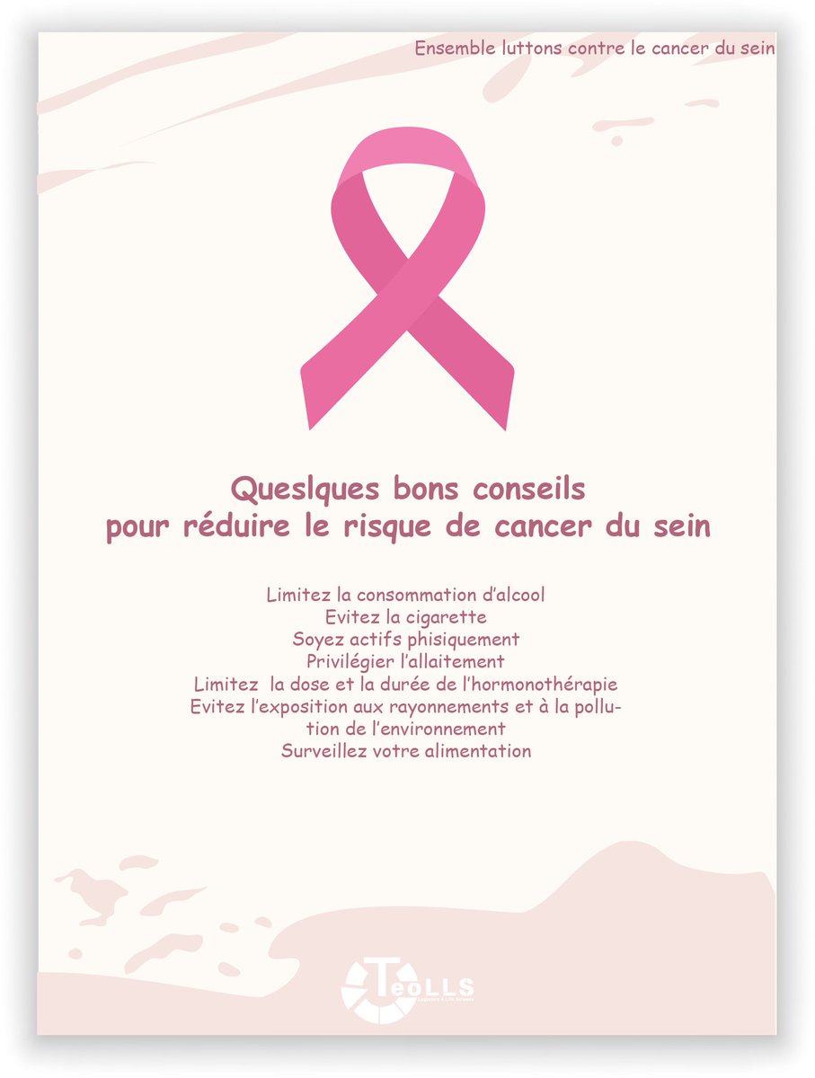 teolls_'s tweet photo. Pour réduire le risque de cancer du sein, adoptez un mode de vie sain en mettant l'accent sur une alimentation équilibrée, un environnement sain, l'arrêt du tabagisme et la modération dans la consommation d'alcool.
#Teolls #Breastcancer #Cancerdusein #SoutienCancerDuSein https://t.co/ID6idlKguJ