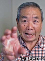 HyundaiSong 山上たつひこ先生のがきデカですね＞死刑 ちなみに