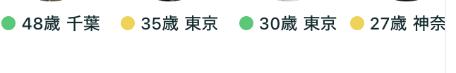 naishiyon's tweet photo. 30代半ばですが、2週間前にペアの運用はじめて500いいね超えた。

けどマジで若い子とマッチしない��

おすすめに出てくるのも、いいねくれるのも、マッチするのも基本30〜40オーバー。
もちろんそんな歳でアプリやってる子がかわいいはずもなく（特大ブーメラン）

いいねをもらっても無慈悲の左スワイプ。

10代、20代のうちに恋愛は本当やっておいた方がいい。

おじさん、アラツーにいいね送ってマッチするだけで「おっ」て歓喜の声出るから。