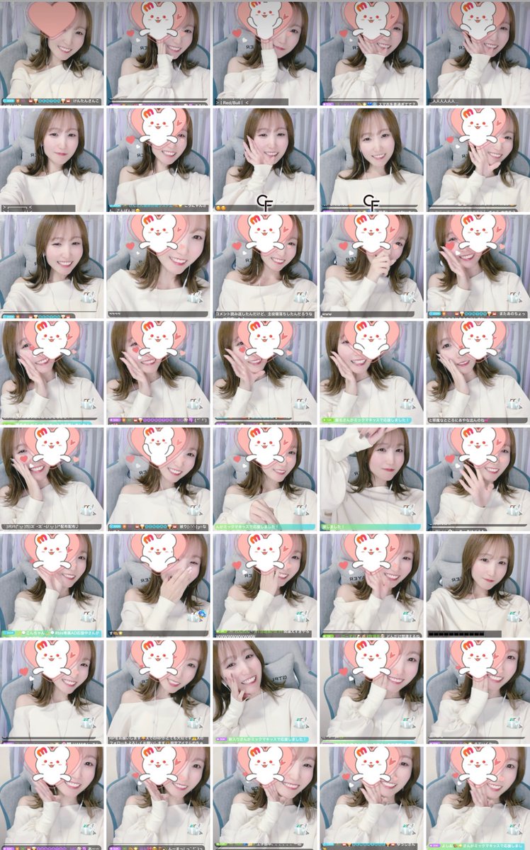 ayana_sr_0712's tweet photo. 10月21日《審査対象》② #RP希望

お誕生日をお祝いするのが好き🥳

日頃応援してくれてる方のお誕生日には涙サプライズを歌ってみんなでお祝い⟡.·*.

この一体感と誕生日の特別感が
だいすきです🫶

#withBouquet
#ミクチャ
#KURAUDIA https://t.co/HX2UlnrVzv