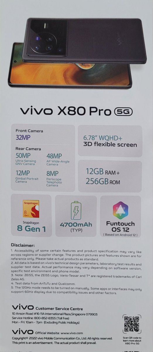 Vivo X80 Pro, 2022.
#VivoX80Pro #SmartphonePamphlets