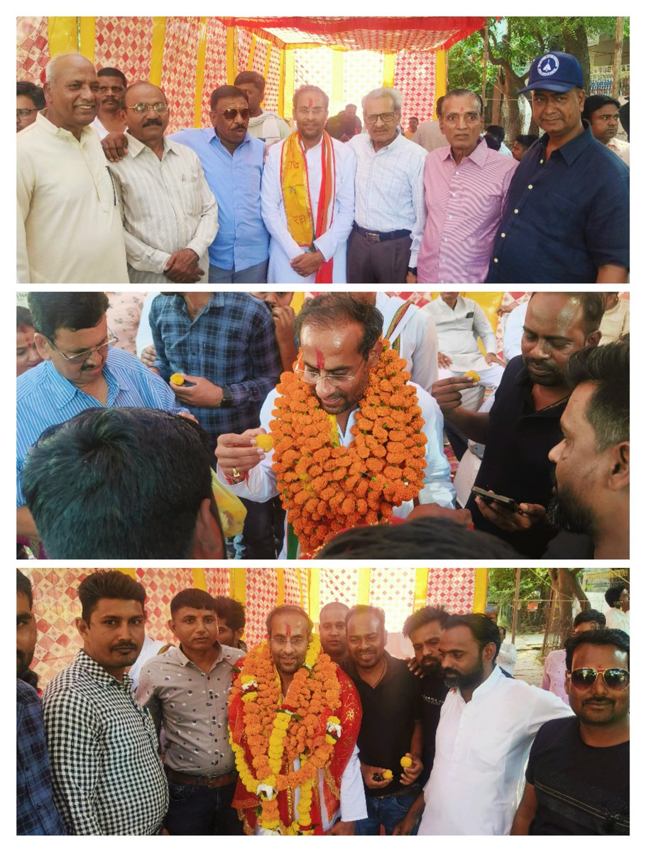 Ravindra Sahu Jhoomarwala tweet media