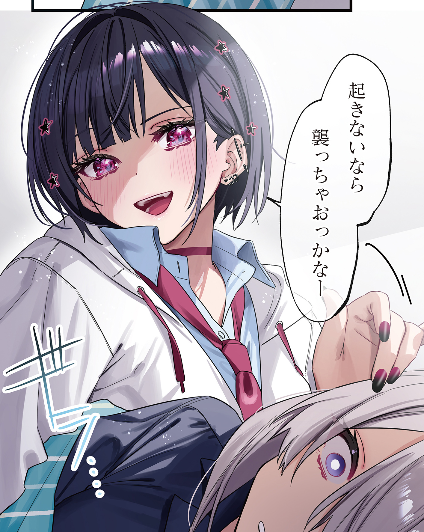 「千種みのり」キャンバスアート 志乃と恋好都合セミフレンド 千種みのり」キャンバスアート 志乃と恋好都合セミフレンド 千種