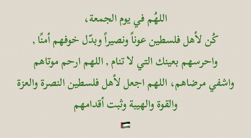 M180 ° | للتصميم tweet media