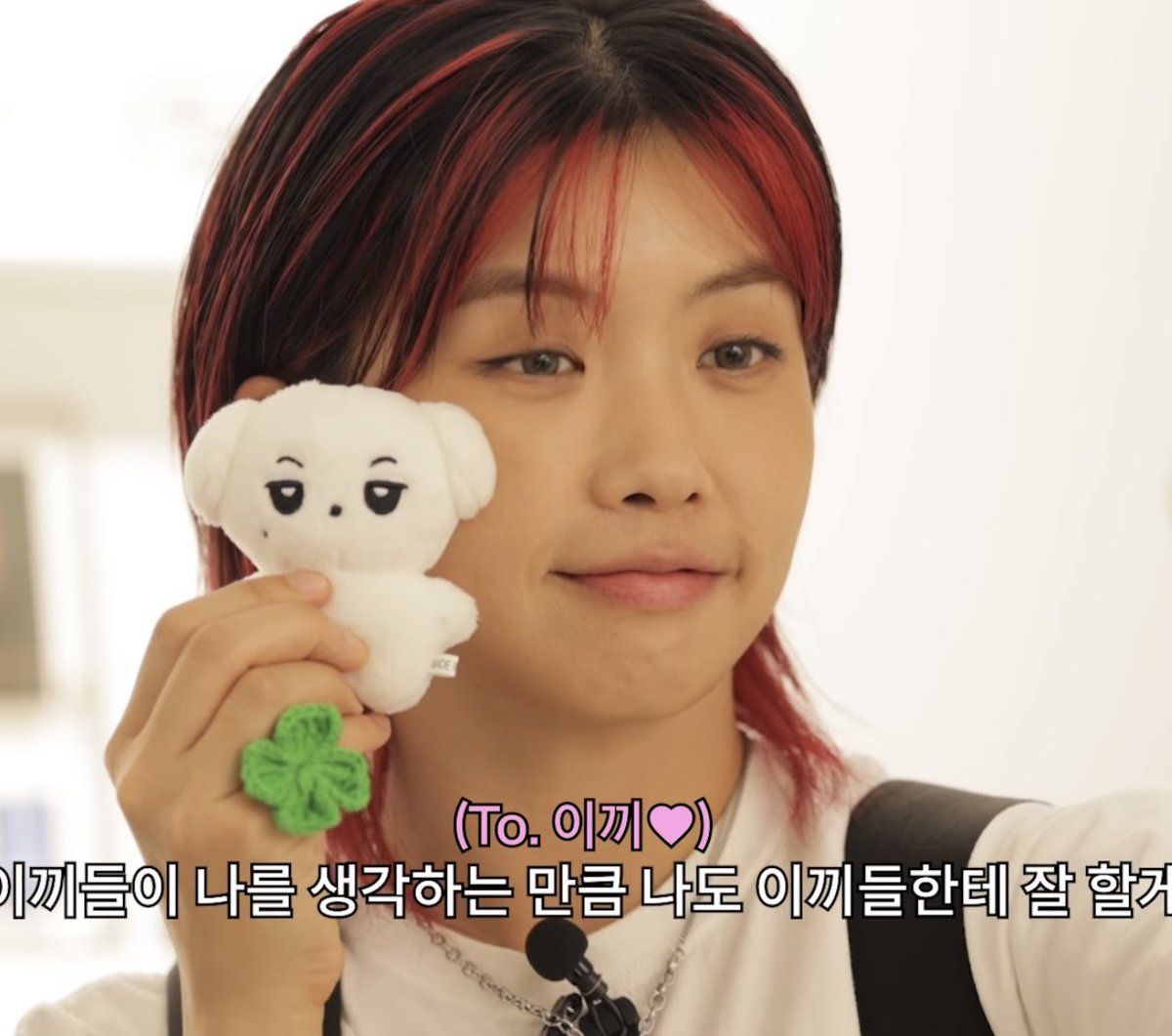 유일 tweet media