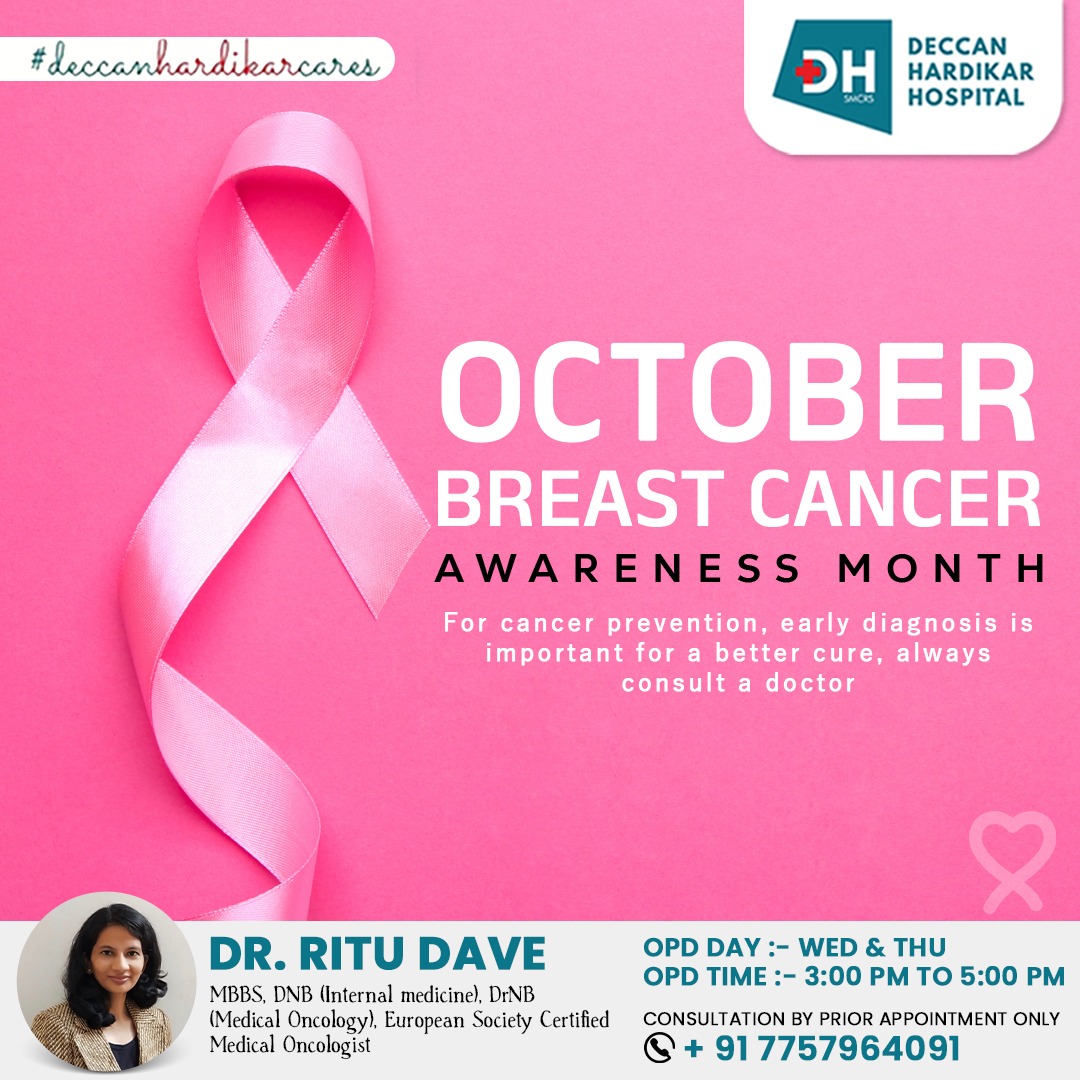 #BreastCancerAwarenessMonth #deccanhardikarhospital #Pune