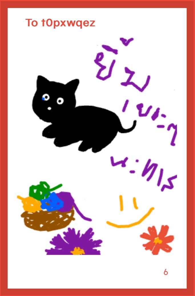 : น่ารักทุกอันเลย ขอบคุณมากเลยนะค้าบ
ฮีลใจผมสุดสุดเลย🤟🏿🤍