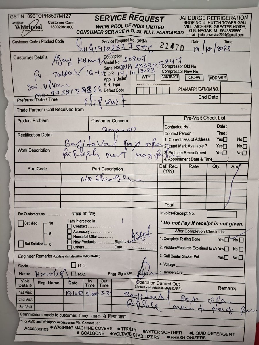 ajayjaiswal01's tweet photo. @Flipkart @WhirlpoolCorp
ये मैंने whirpool का एक 240 L फ्रोस्ट का  रेफ्रेजीरेटर लिया है प्रोडक्ट  मेन्युफेच्चर डैमेज निकला है सर्विस एक्स एक्सयूक्यूटिव ने भी बोल ये रिप्लेसमेंट होगा लेकिन ना तो whirpool सुन रहा है ना फ्लिपकार्ट अगर कुछ नही हुआ तो मैं कंज्यूमर कोर्ट जाऊंगा । https://t.co/0MWirdJ2Xb