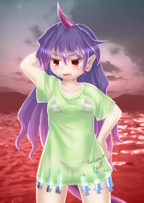ミスした部分を修正して再投稿その1