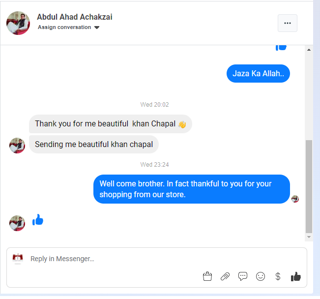 Another Happy Customer Mr. Abdul Ahad Achakzai from PISHIN Baluchistan. Thank you for trusting us and your valuable comments.
#Khybercrafts
#Peshawarichappal