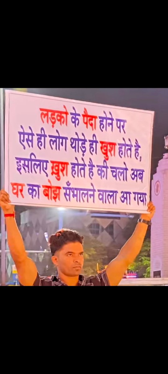 #mamaji_mppatwari_niyuktido
#मेनिफेस्टो_में_गारंटी_दो
<a href="/ChouhanShivraj/">Shivraj Singh Chouhan</a> <a href="/OfficeOfKNath/">Kamal Nath</a> <a href="/BJP4MP/">BJP Madhya Pradesh</a> <a href="/INCMP/">MP Congress</a> <a href="/narendramodi/">Narendra Modi</a> <a href="/AmitShah/">Amit Shah</a> <a href="/rahulgandhi/">Rahul Gandhi</a> <a href="/KailashOnline/">Kailash Vijayvargiya</a> <a href="/sajjanvermaINC/">Sajjan Singh Verma</a> <a href="/DainikBhaskar/">Dainik Bhaskar</a> <a href="/MPTakOfficial/">MP Tak</a>