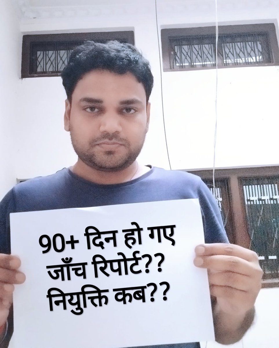 Kehte hai Mehnet ka fal meetha hota, per sayed ye batana bhool gae is quote me us mehnet ka rajneetikaran bhi kiya ja sakta hai...
#मेनिफेस्टो_में_गारंटी_दो
#mamaji_mppatwari_niyuktido
<a href="/ChouhanShivraj/">Shivraj Singh Chouhan</a> <a href="/OfficeOfKNath/">Kamal Nath</a> <a href="/BJP4MP/">BJP Madhya Pradesh</a> <a href="/INCMP/">MP Congress</a> <a href="/narendramodi/">Narendra Modi</a> <a href="/AmitShah/">Amit Shah</a>