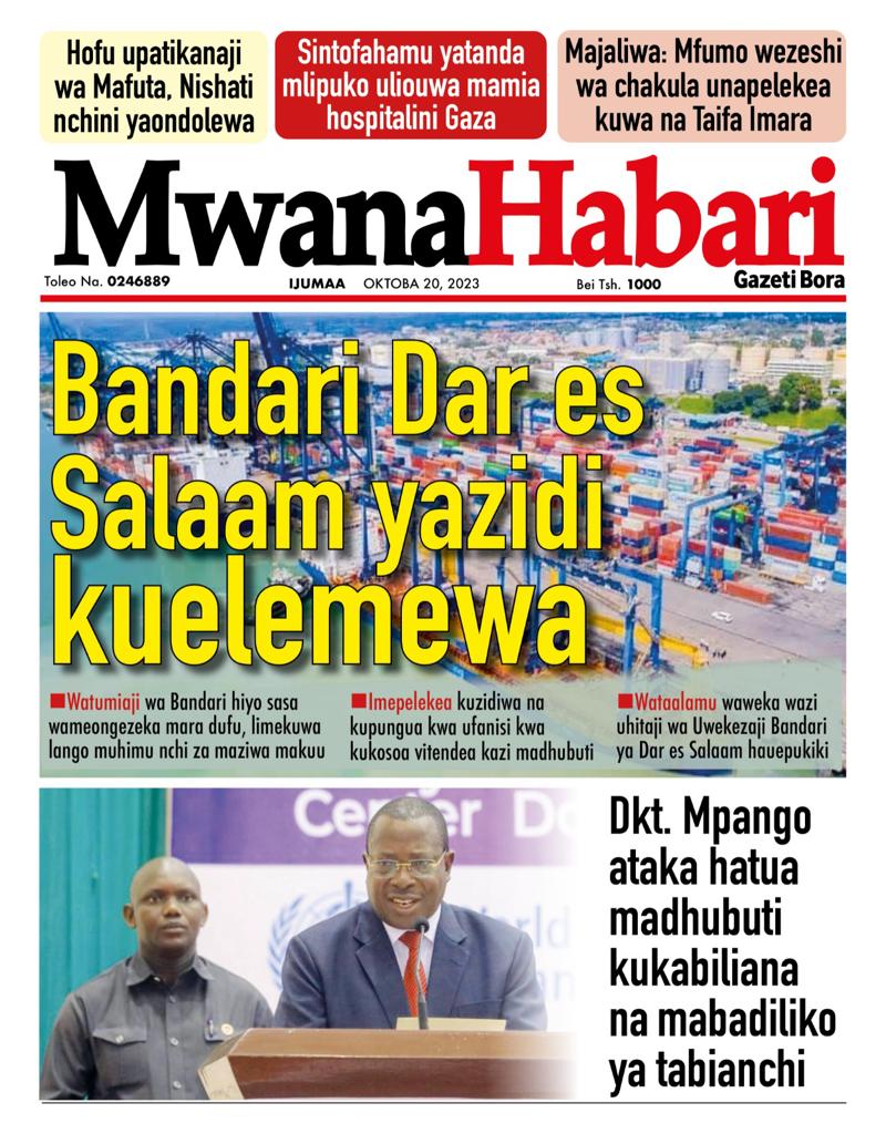 _zack255's tweet photo. ■ MAGAZETINI LEO.

-UWEKEZAJI BANDARI YA DAR ES SALAAM HAUEPUKIKI TENA.

-BANDARI YA DAR ES SALAAM YAZIDI KUELEMEWA https://t.co/p7RHGvlEiS