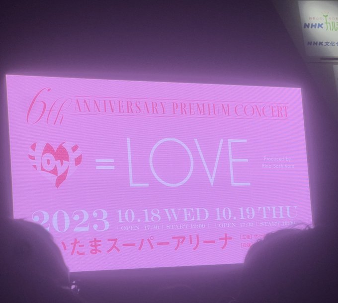 Twitterのコスプレ画像23