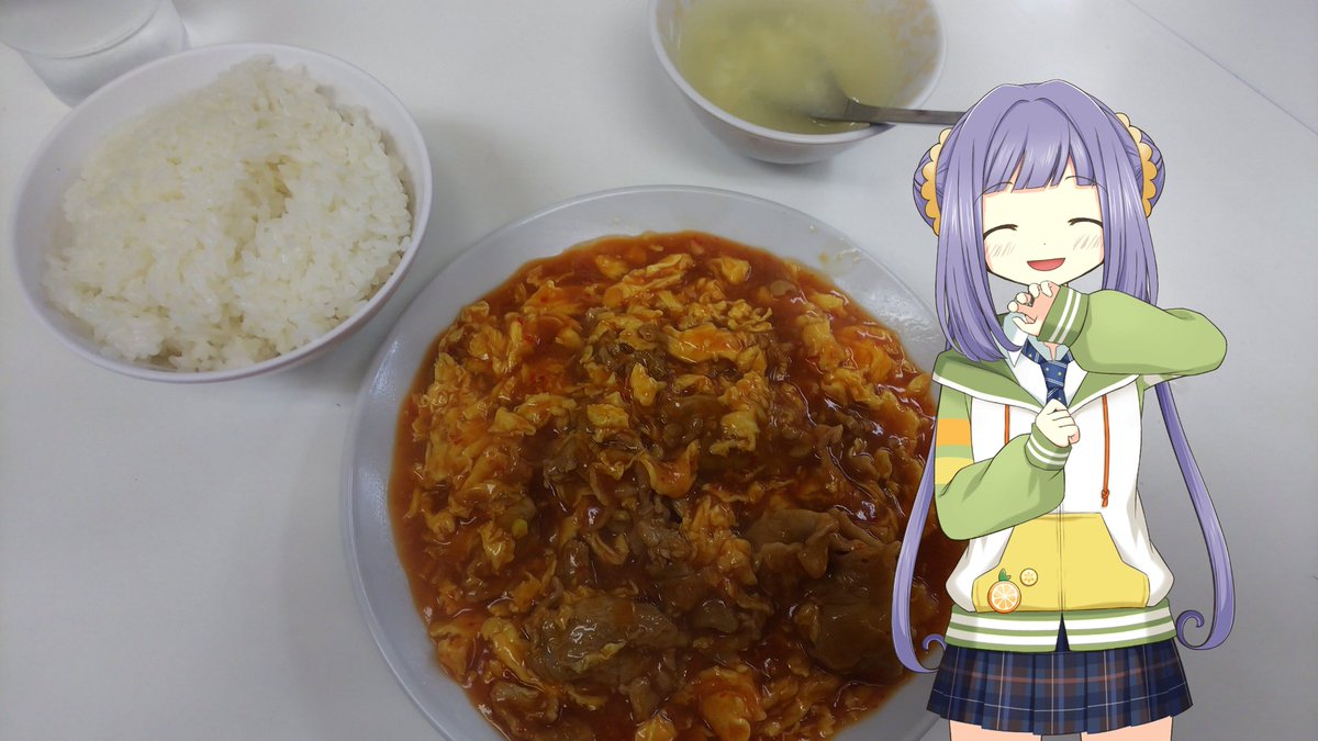 MAGIAGUNDAN's tweet photo. 兆楽さんの豚と卵のチリソース定食( ・`ω・´)
お店アメトークで紹介されてましたねヽ(￣▽￣)ノ
実に見事な高速配膳でした🕷️
勿論うめえええ(>ω<;)b
ごちそうさまでした!!!

マジで渋谷美味しいご飯屋さんだらけでやべぇ(>ω<;)
皆様おすすめあったら教えてくださいまし
では失礼👋🕷️
#マギレコ飯テロ部 https://t.co/ND68IwfrqK