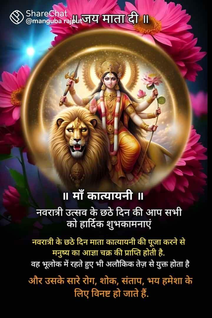 Mishra Sanjay Kumar (@mishrasanjayku6) on Twitter photo 