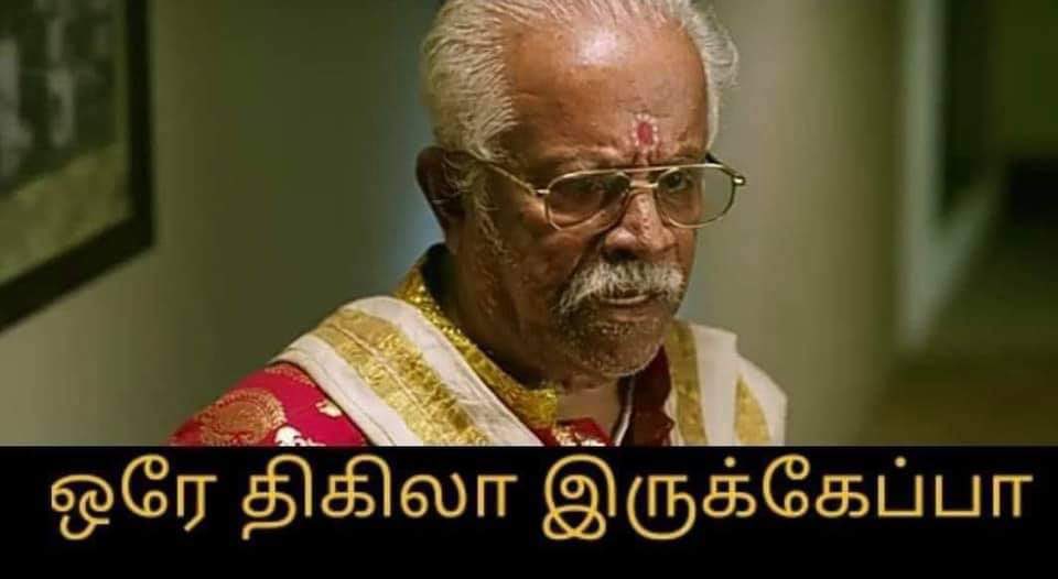 HelloIamHaris's tweet image. அலெர்ட் மெசேஜ் ~ 🤣

#AlertMessage