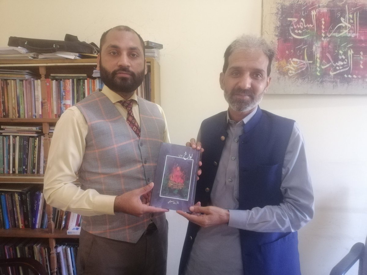 GhaniRaad's tweet photo. پیارے دوست اور بہترین شاعر و ناول نگار جناب اختر رضا سلیمی کو نئے ناول "لواخ" کی اشاعت پر مبارک باد....
یقین ہے یہ ناول بھی پچھلے دونوں ناولوں کی طرح ادبی لوگوں کی توجہ کا مرکز بنے گا....
دعا، مبارک اور سلامتی....
#AkhtarRazaSaleemi #usmanghaniraad #Lavakh #novel #urdunovel https://t.co/8v1EKdoK97