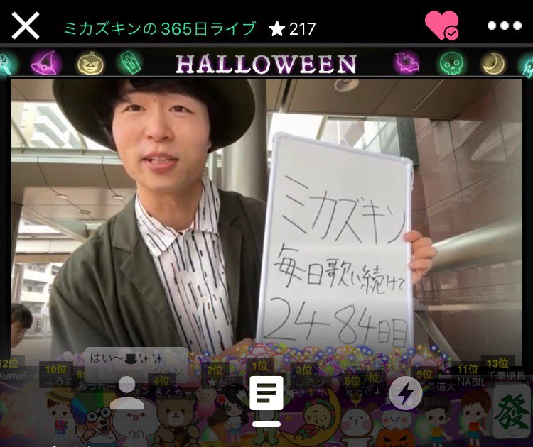 ⭐︎@無言取引OKです メルカリで無言取引OKというのは購入前の