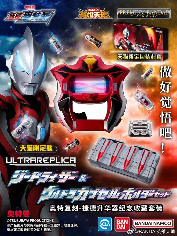 レッドブルーライブ on X: 