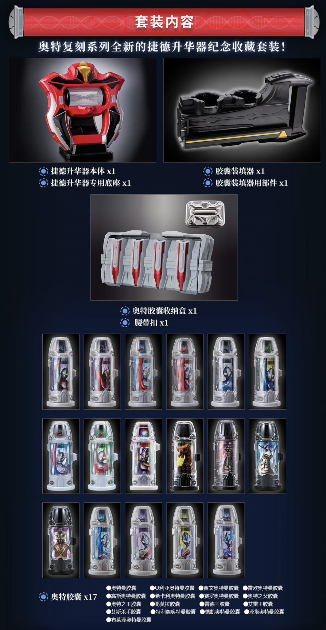 レッドブルーライブ on X: 