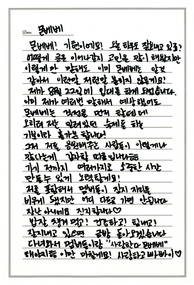 얀이 tweet media