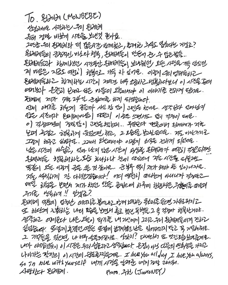 얀이 tweet media