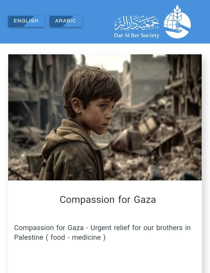 للناس ال في الامارات تقدو تتبرعو عن طريق جمعية دار البر 
contribute.daralber.ae/mosahmats/View…