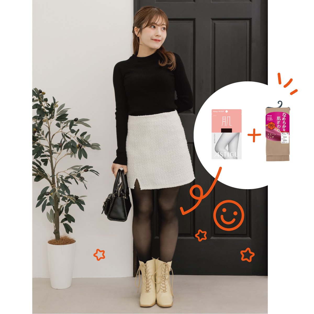 アツギ【公式】 tweet media