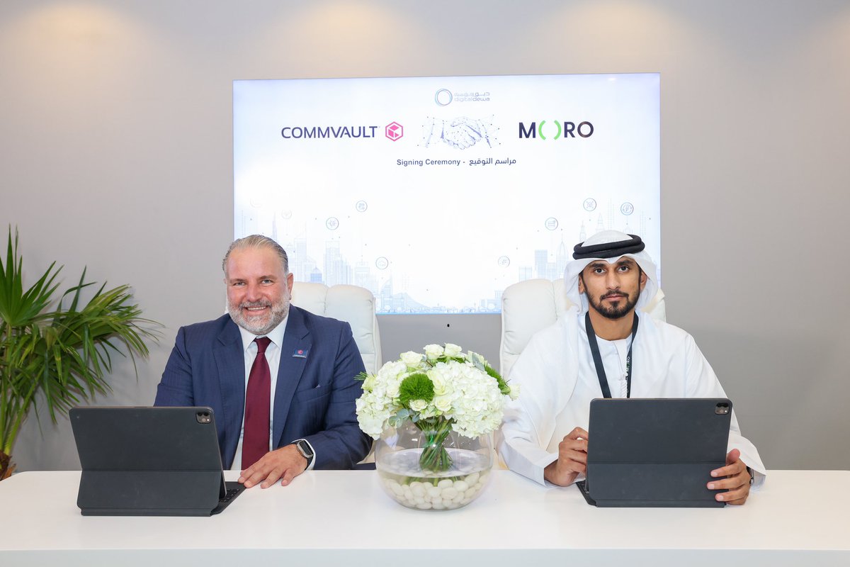 Digital DEWA | ديوا الرقمية tweet media