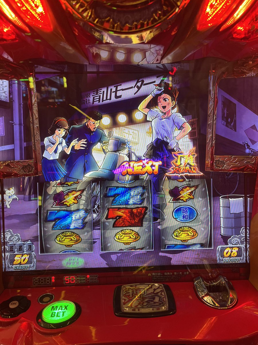 Ri239poke's tweet photo. まぁそういう事やわな https://t.co/ytb6gTRhAq