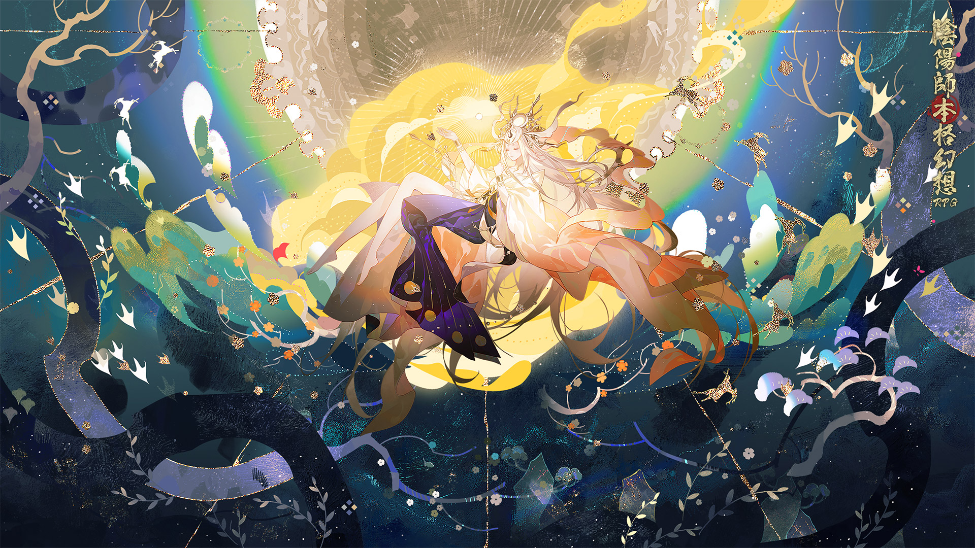 陰陽師本格幻想【公式】8周年🎊 on X: 陰陽師本格幻想【公式】8周年🎊 on X: