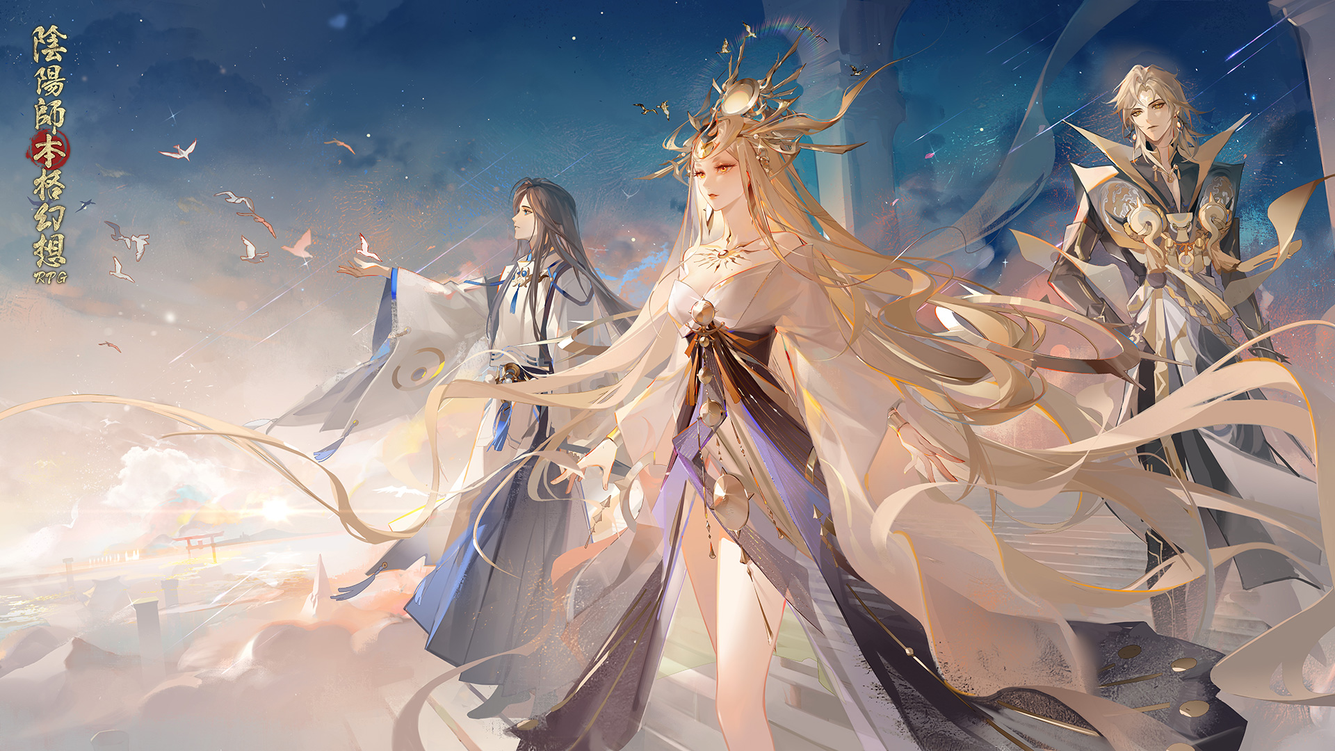 陰陽師本格幻想【公式】8周年🎊 on X: 陰陽師本格幻想【公式】8周年🎊 on X: