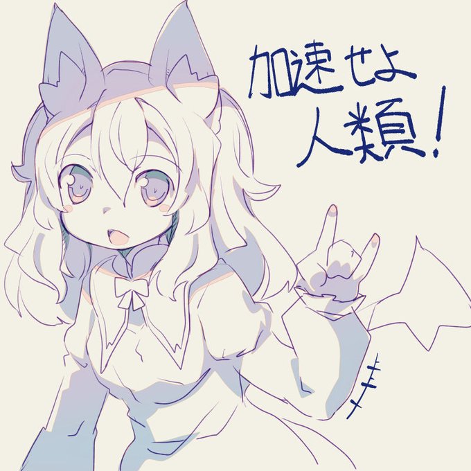 すぐに日が暮れてしまう・・・ 