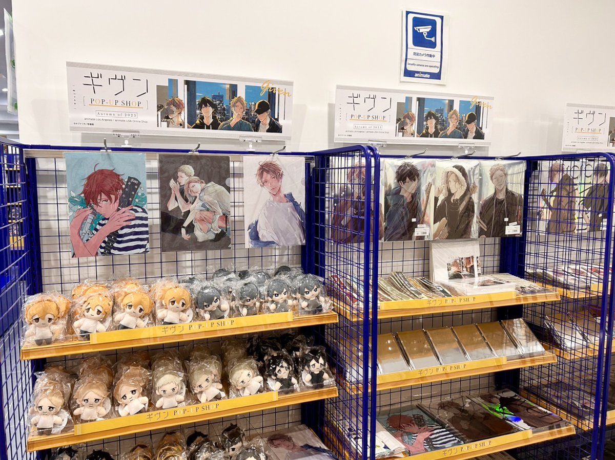 animate_la's tweet photo. The Given Pop-Up Shop is on now at animate LA🎶

Stop by to check out the art from the series that is on display🖼

The pop-up shop will be open until October 29! Customers will get a bonus art board with every $15 they spend on Given merchandise while the Pop-Up Store is open🌟 https://t.co/xH95hZtzmy
