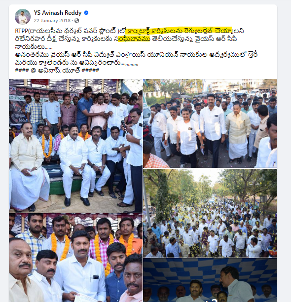eclector1419857's tweet photo. 2018                                                         2023

#RTPP

ఎలారా ఇలాంటి దరిద్రులను 40 ఏళ్లుగా గెలిపిస్తున్నారు కడపలో ? https://t.co/x1D7HUplXe