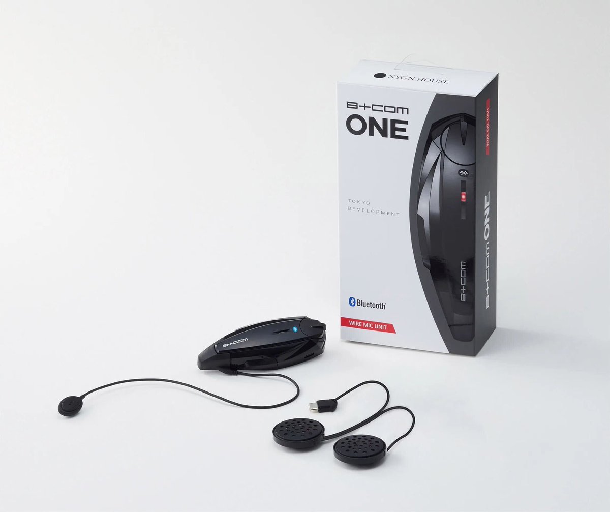 go_8190's tweet photo. 【賞品】2点
B+COM ONEワイヤーマイクユニット
RSタイチ ＷＰバックパック

高校生を対象にじゃんけん大会します！
まだ応募出来てない高校生は今すぐ応募だ！！ https://t.co/6T7UCxQDb5
