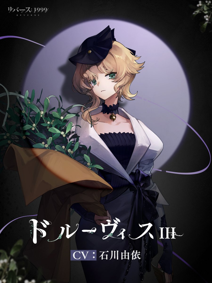 伝統織物タピスリー書●ヴァヴェル城タペストリー群　神話聖書の状景　大型本4kg級 伝統織物タピスリー書○ヴァヴェル城タペストリー群 神話聖書の