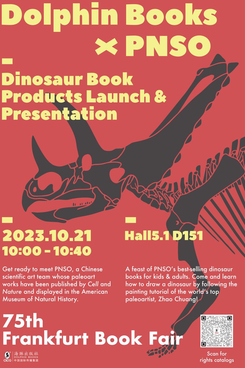 Join us at the event this Saturday to learn about PNSO’s creative journey!
Time: 10:00am to 10:40am, Oct. 21, 2023
Booth: Hall5.1 D151

#pnso #FrankfurtBookFair #dinosaurs