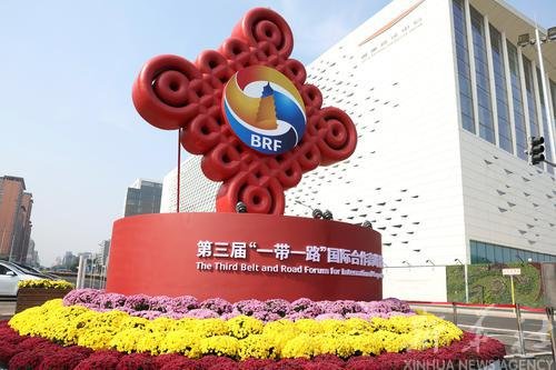 AsiaFactCheck's tweet photo. The world unites in China for the Belt and Road Initiative's 10th anniversary. At the 3rd BRI Forum in Beijing, world leaders came together to commemorate 10 years of development.
#3rdBRF #BeltandRoadForum #DecadeOfBRI #China https://t.co/0H8X6FevXo