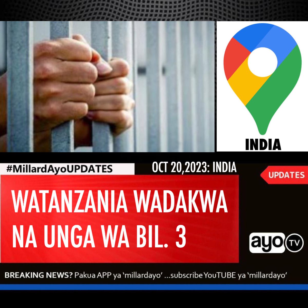 millardayo's tweet photo. Kurugenzi ya Mapato ya Ujasusi nchini India (DRI)  imewakamata Raia wawili kutokea nchini Tanzania kwa madai ya kuhusika na usafirishaji wa kilo 1.5 ya madawa ya kulevya aina ya Cocaine yenye thamani ya kati ya milioni 80 hadi 100 ya India  (Tsh Bil 2.4 mpaka Bil 3)  kwa kuificha ndani ya miili yao ikiwa  ni tukio la saba ndani ya kipindi cha mwezi mmoja nchini humo.  

Mwanzoni mwa mwezi Oktoba chombo hicho cha ujasusi DRI kilimnasa Mussa Mgonja (62) na Rashid Zamiru (23) ambao waliwasili kutoka Addis Ababa nchini Ethiopia kuelekea jijini Mumbai nchini India. 

Ingawa utafutaji wao wa binafsi haukuzaa Matokeo, Kwa mijibu wa ripoti, walipopelekwa katika Hospitali ya JJ, Musa alionekana na vidonge 79 ndani ya mwili wake na Rashid akiwa na vidonge 33 kisha uchunguzi zaidi ulibaini kuwa wawili hao walikuwa wabebaji mahiri wa dawa za kulevya ambapo Mussa alisema hiyo ilikuwa ni safari yake ya pili na alikuwa amesafirisha vidonge kufikia 125 vya madawa huko  kuelekea jijini Delhi, nchini India.
#MillardAyoUPDATES