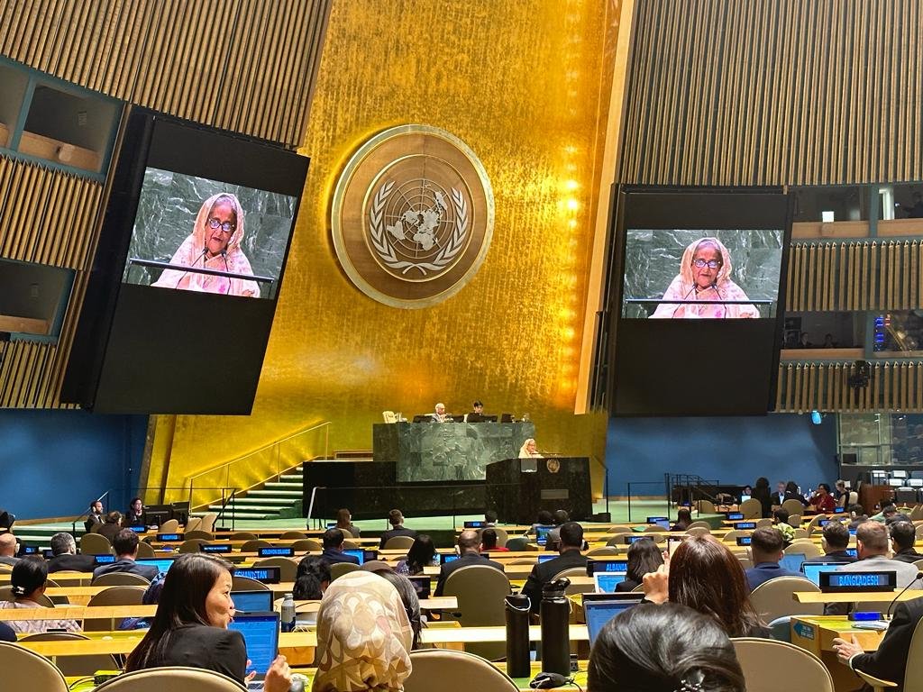 AwalCho's tweet photo. Participation in the 78th UN Assembly meeting. Bangladesh Prime Minister Sheikh Hasina gave a speech on this day. https://t.co/syUtrbvvBB